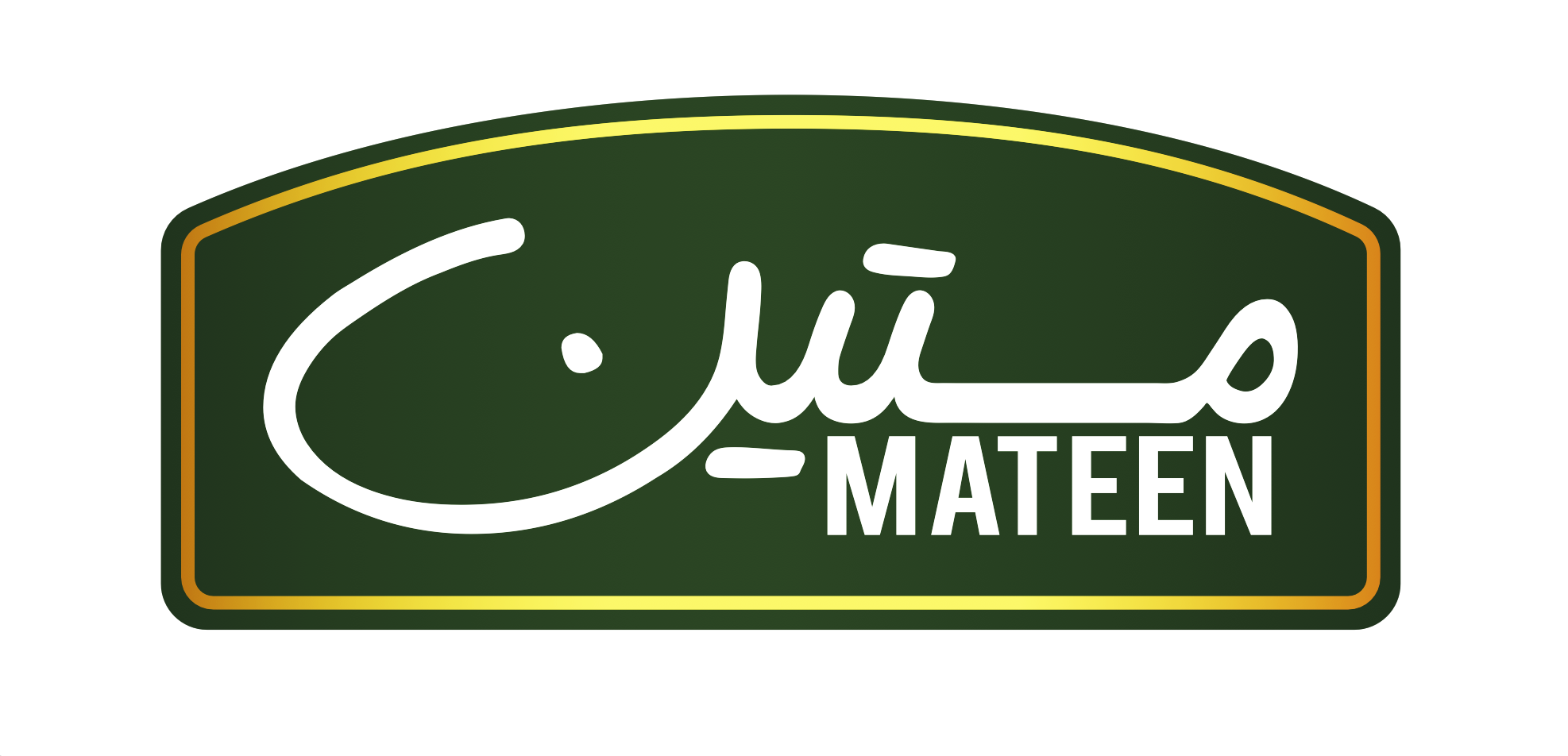 Mateen 