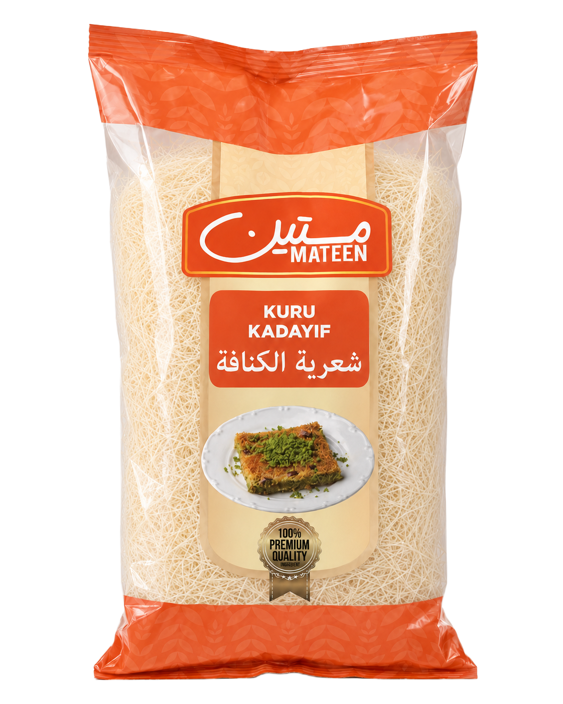 Mateen Kuru Kadayıf